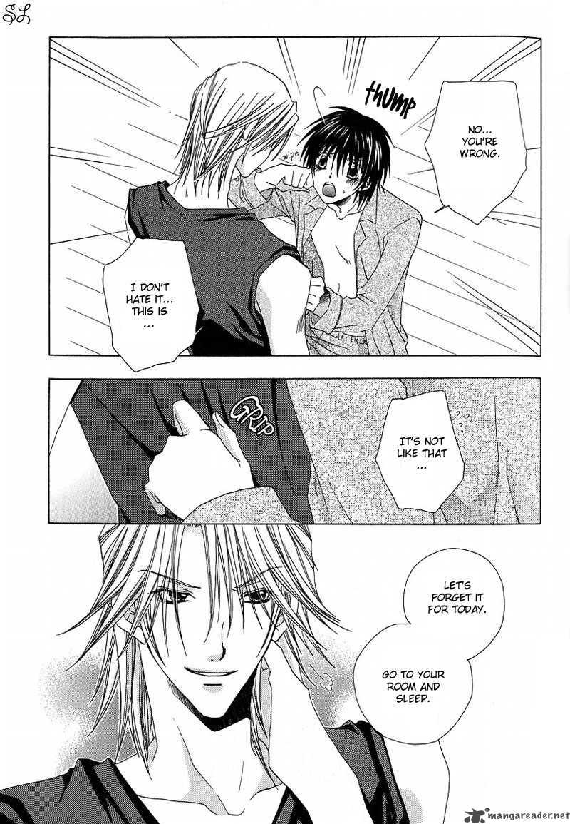 Kafe Kara Hajimaru Love Life 5 20