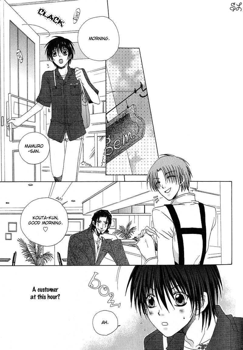 Kafe Kara Hajimaru Love Life 5 22