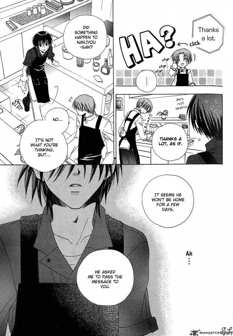 Kafe Kara Hajimaru Love Life 5 28