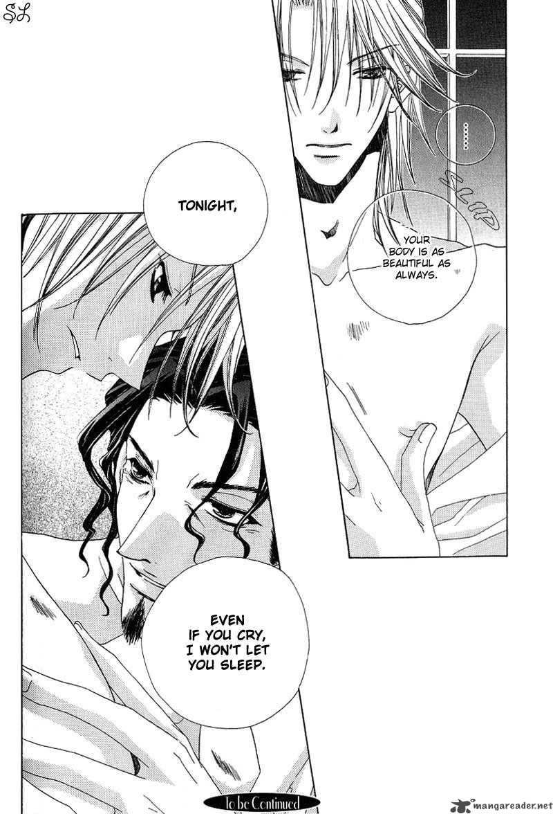 Kafe Kara Hajimaru Love Life 5 31