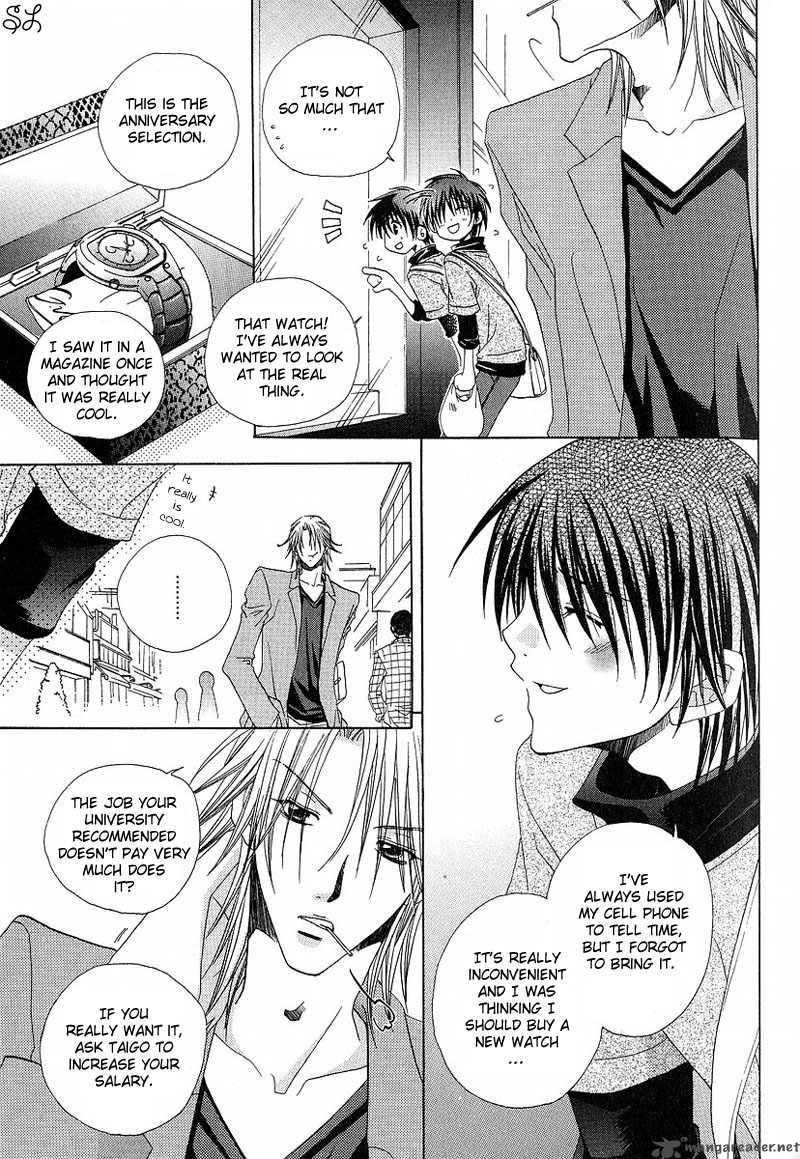 Kafe Kara Hajimaru Love Life 5 6