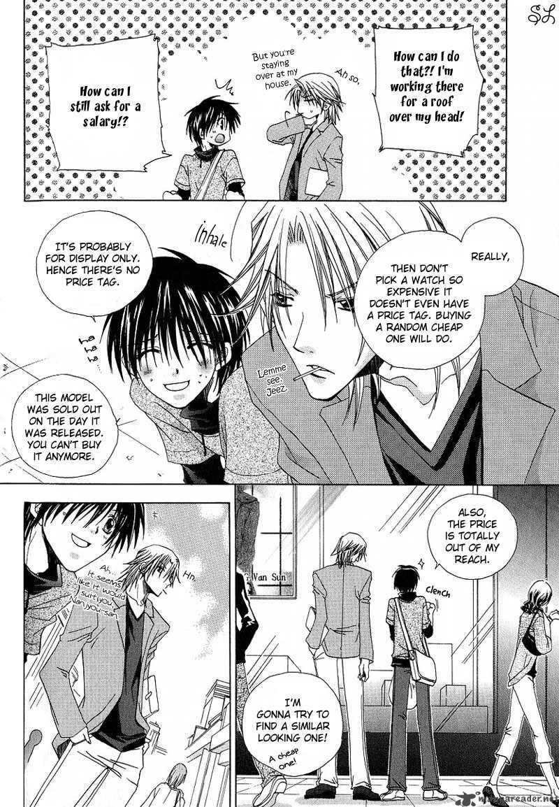 Kafe Kara Hajimaru Love Life 5 7