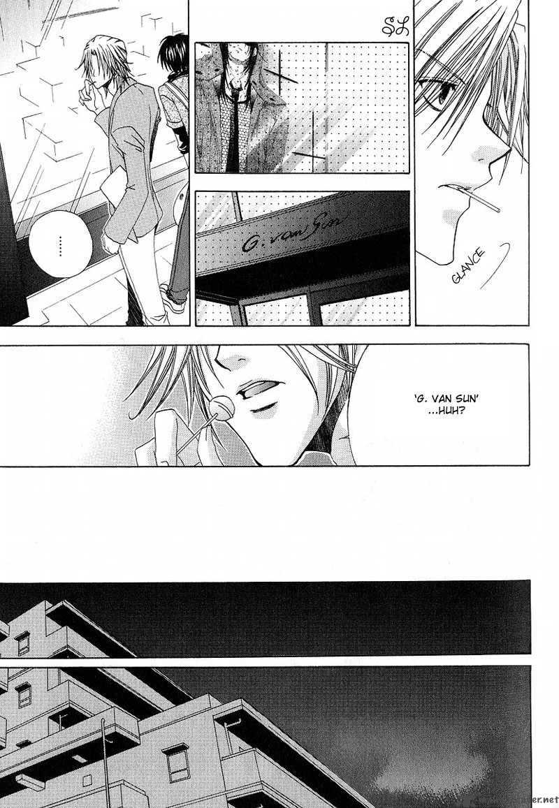 Kafe Kara Hajimaru Love Life 5 8