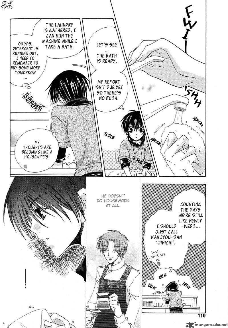 Kafe Kara Hajimaru Love Life 5 9