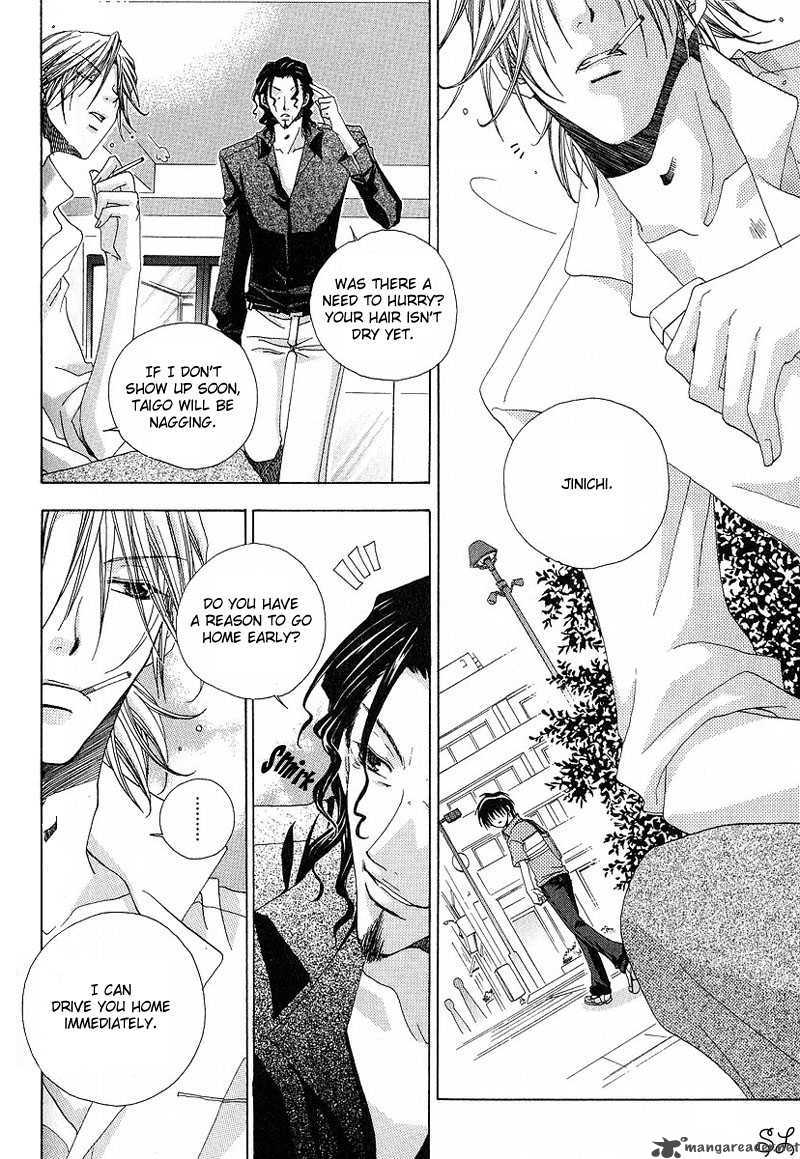 Kafe Kara Hajimaru Love Life 6 11