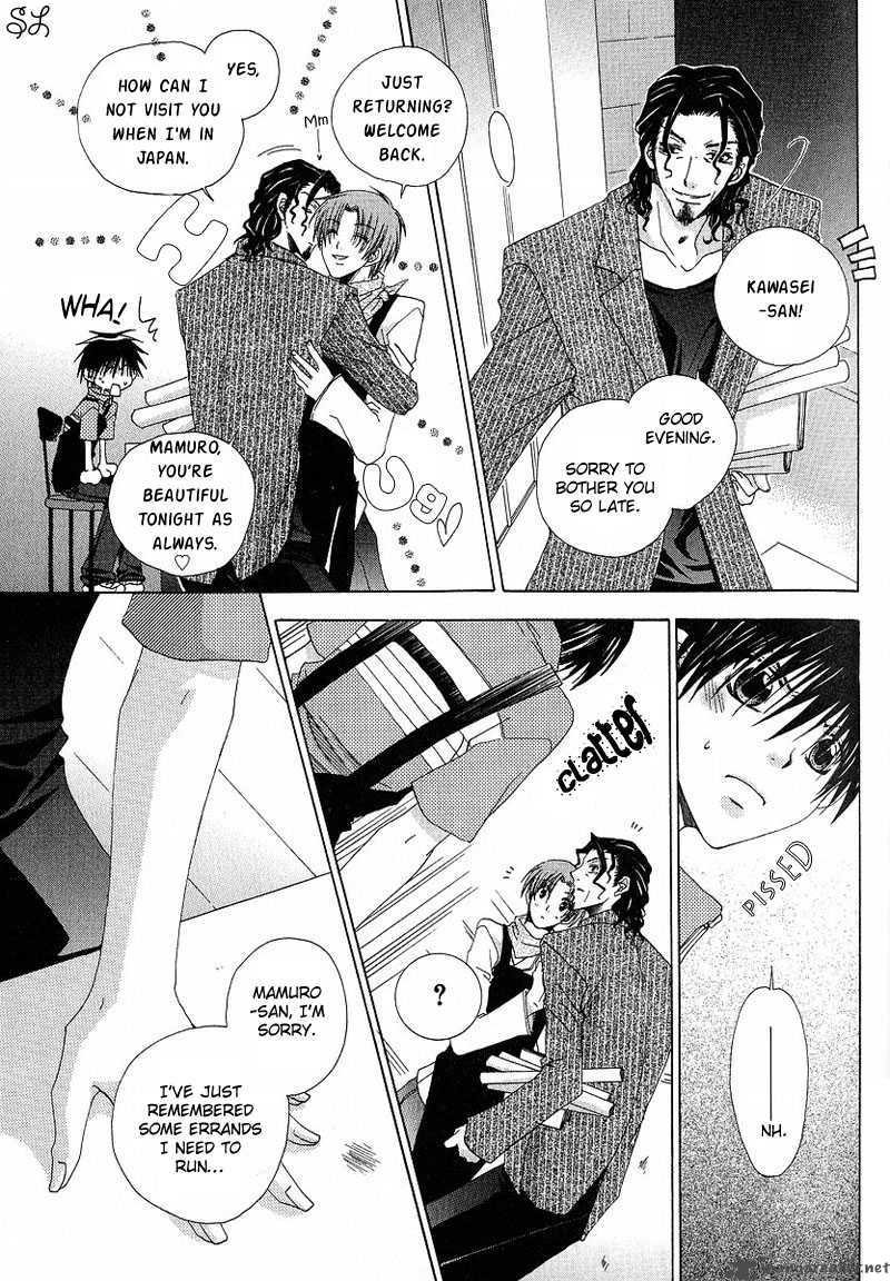 Kafe Kara Hajimaru Love Life 6 16