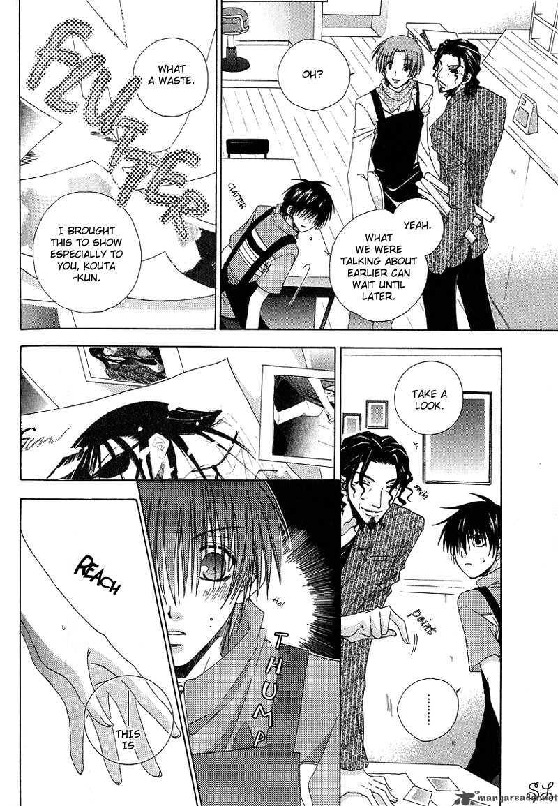 Kafe Kara Hajimaru Love Life 6 17