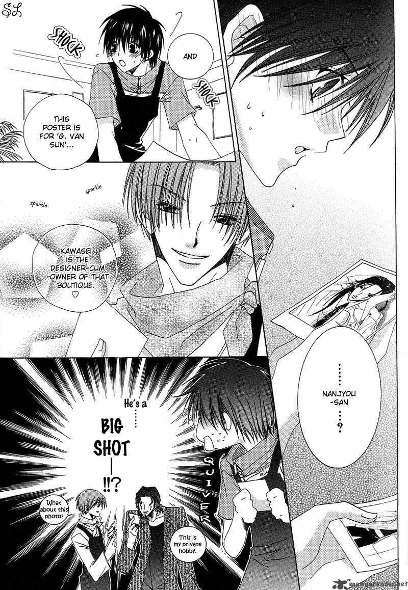 Kafe Kara Hajimaru Love Life 6 18