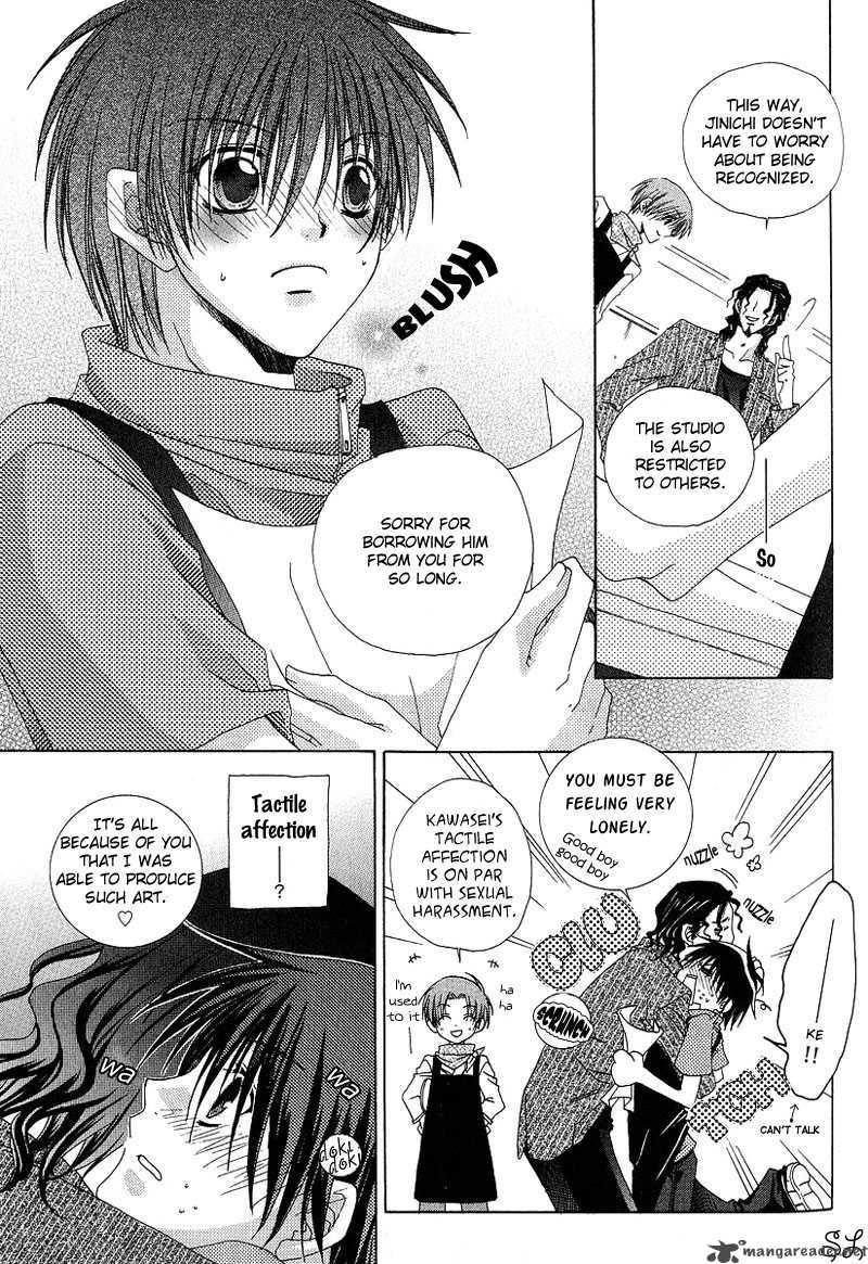 Kafe Kara Hajimaru Love Life 6 20
