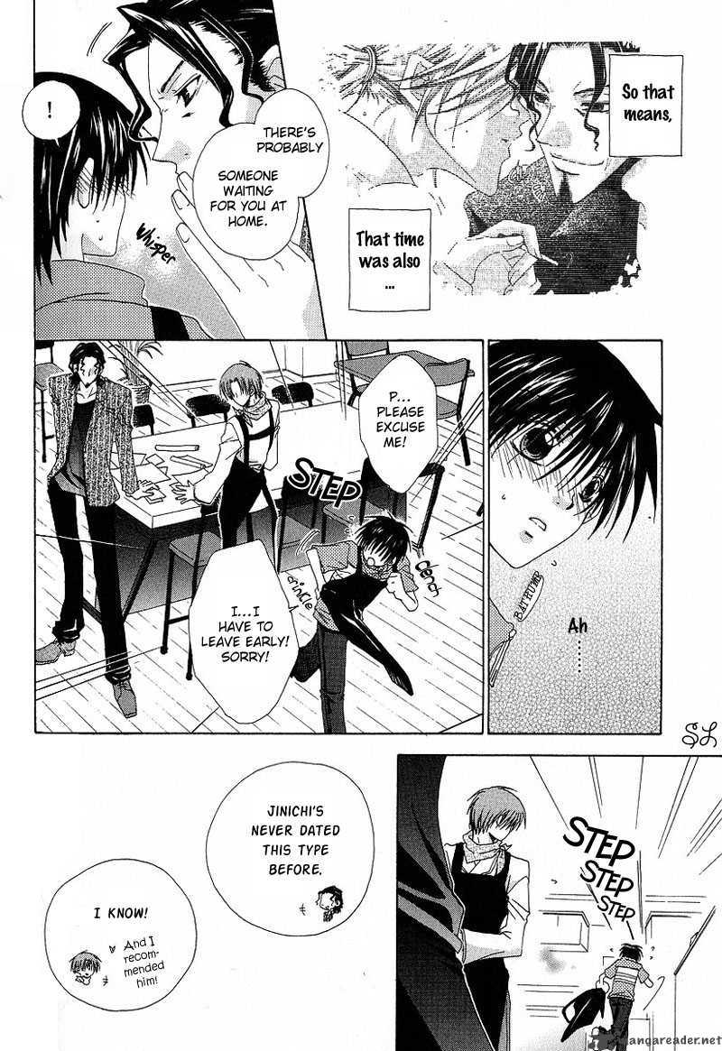 Kafe Kara Hajimaru Love Life 6 21