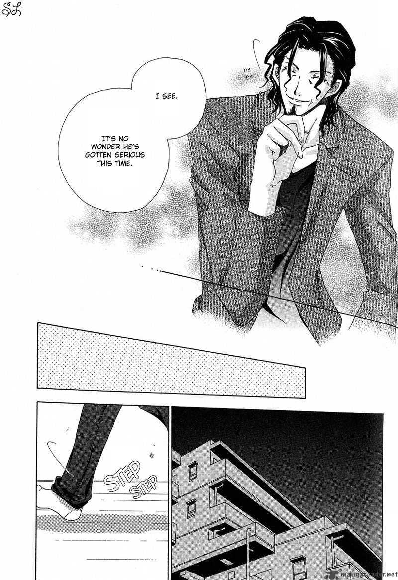 Kafe Kara Hajimaru Love Life 6 22
