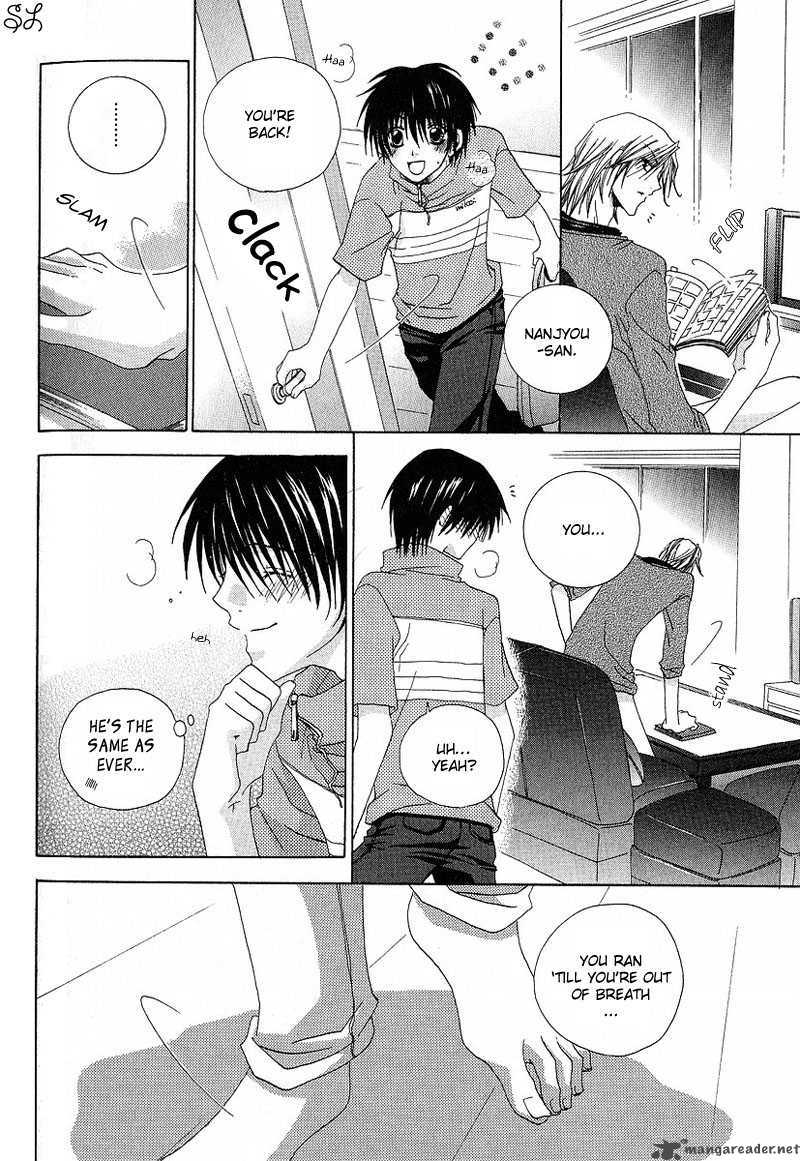 Kafe Kara Hajimaru Love Life 6 23