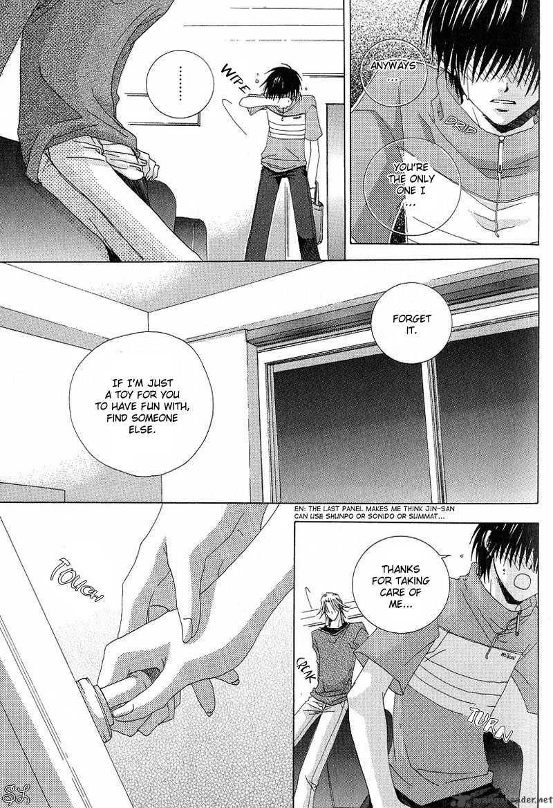 Kafe Kara Hajimaru Love Life 6 26