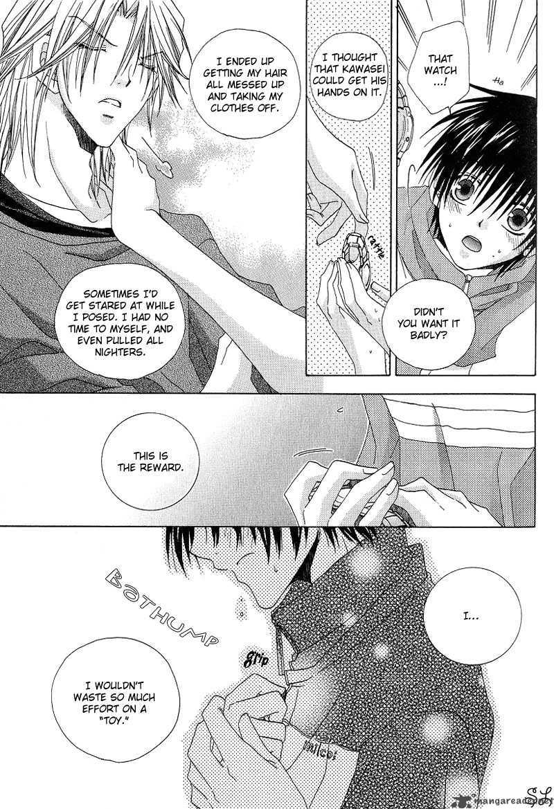 Kafe Kara Hajimaru Love Life 6 28