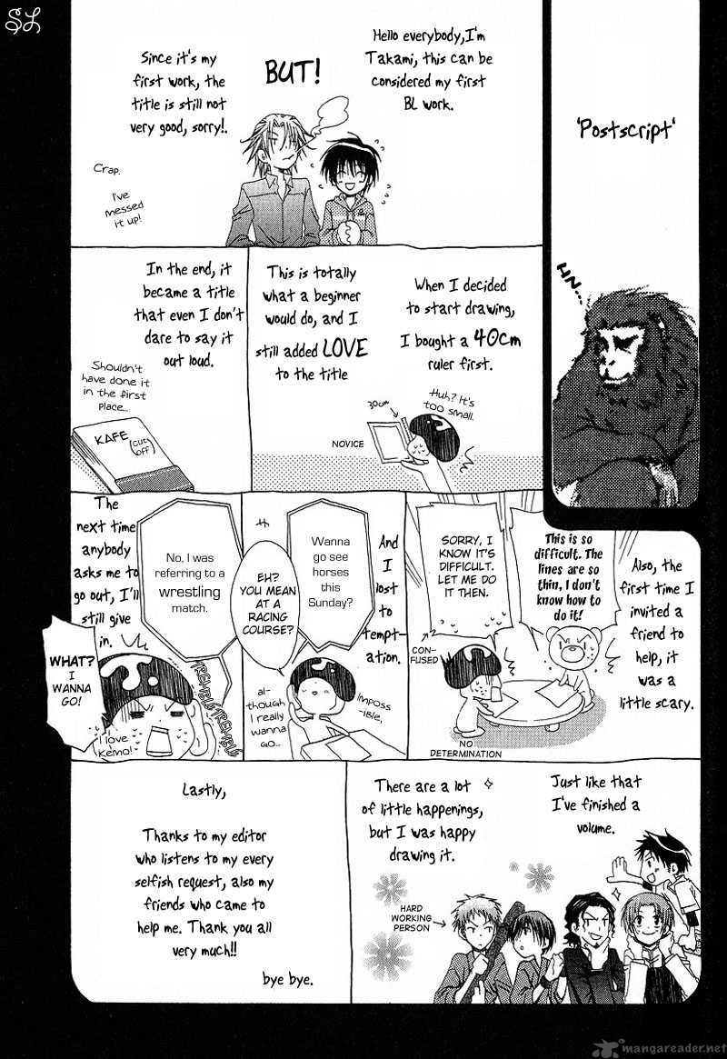 Kafe Kara Hajimaru Love Life 6 34