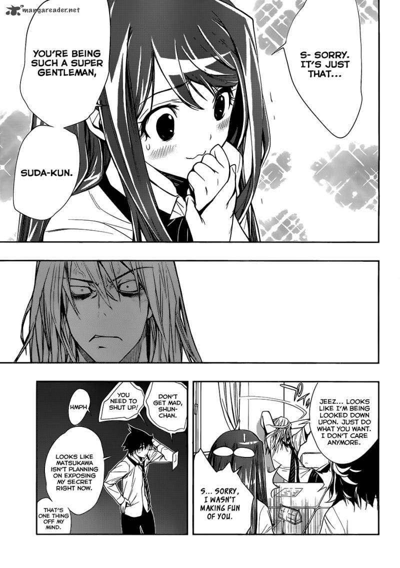 Kagami No Kuni No Harisugawa 10 14