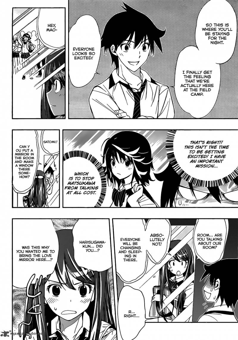 Kagami No Kuni No Harisugawa 11 11