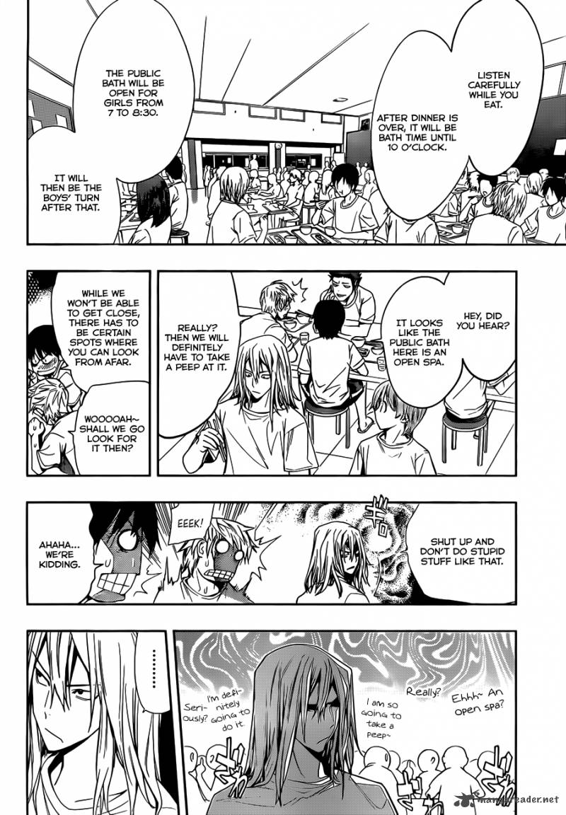 Kagami No Kuni No Harisugawa 11 13