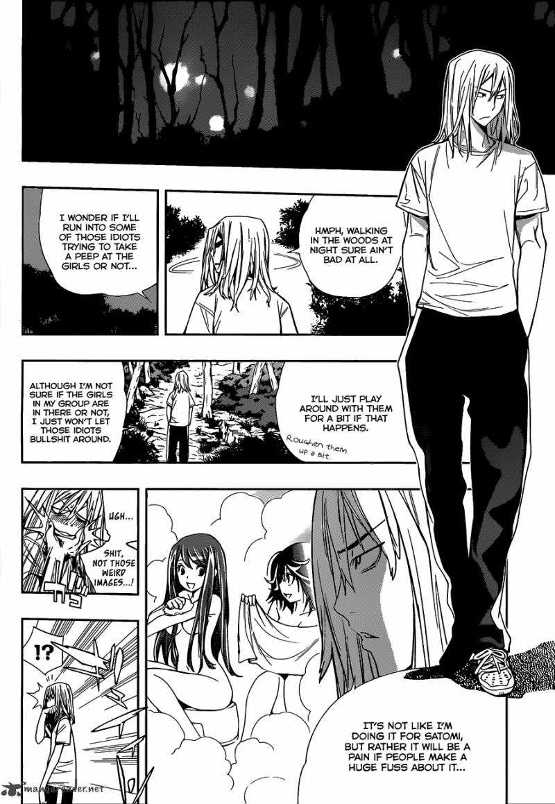 Kagami No Kuni No Harisugawa 11 15
