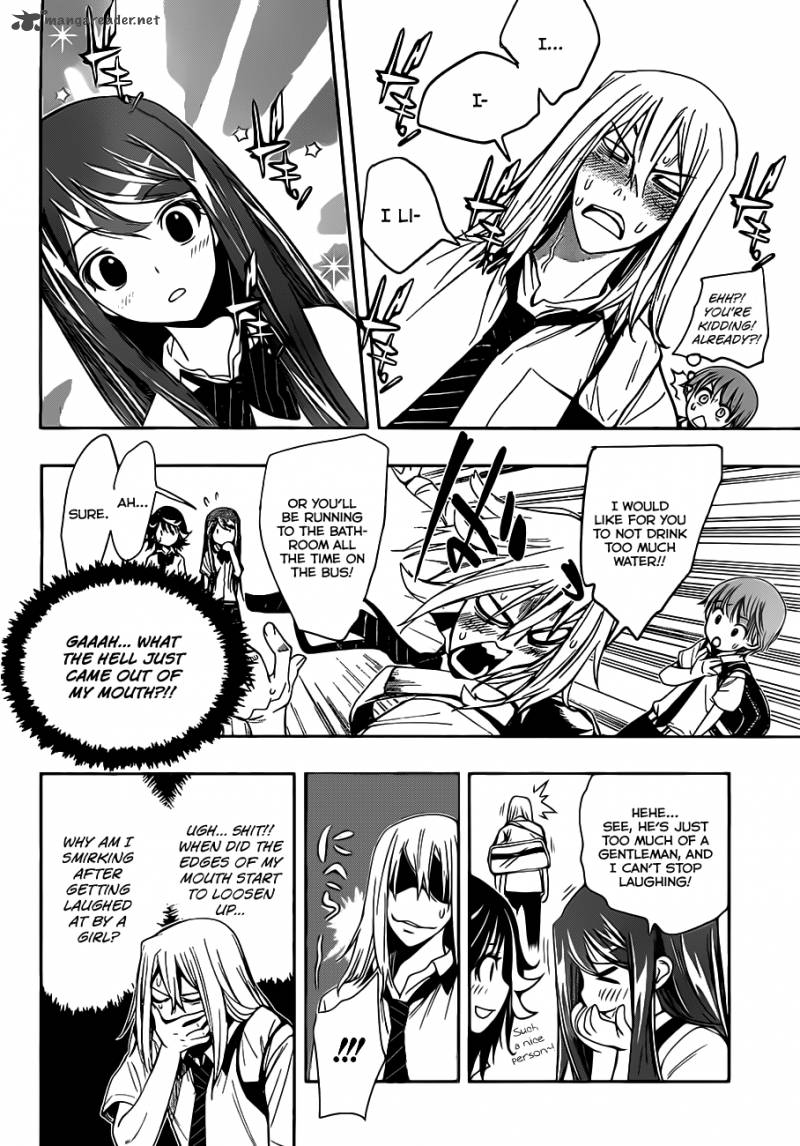 Kagami No Kuni No Harisugawa 11 5