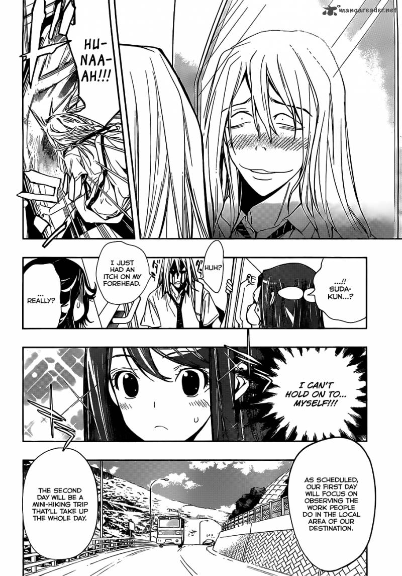 Kagami No Kuni No Harisugawa 11 9
