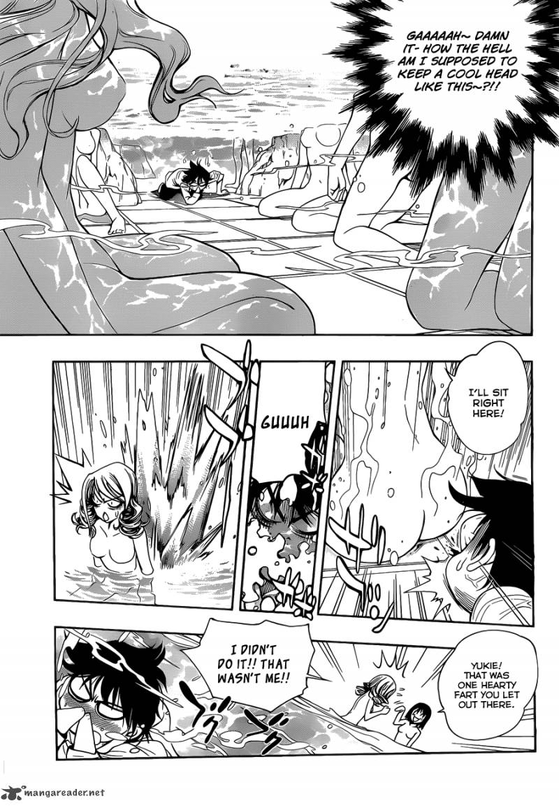 Kagami No Kuni No Harisugawa 12 10