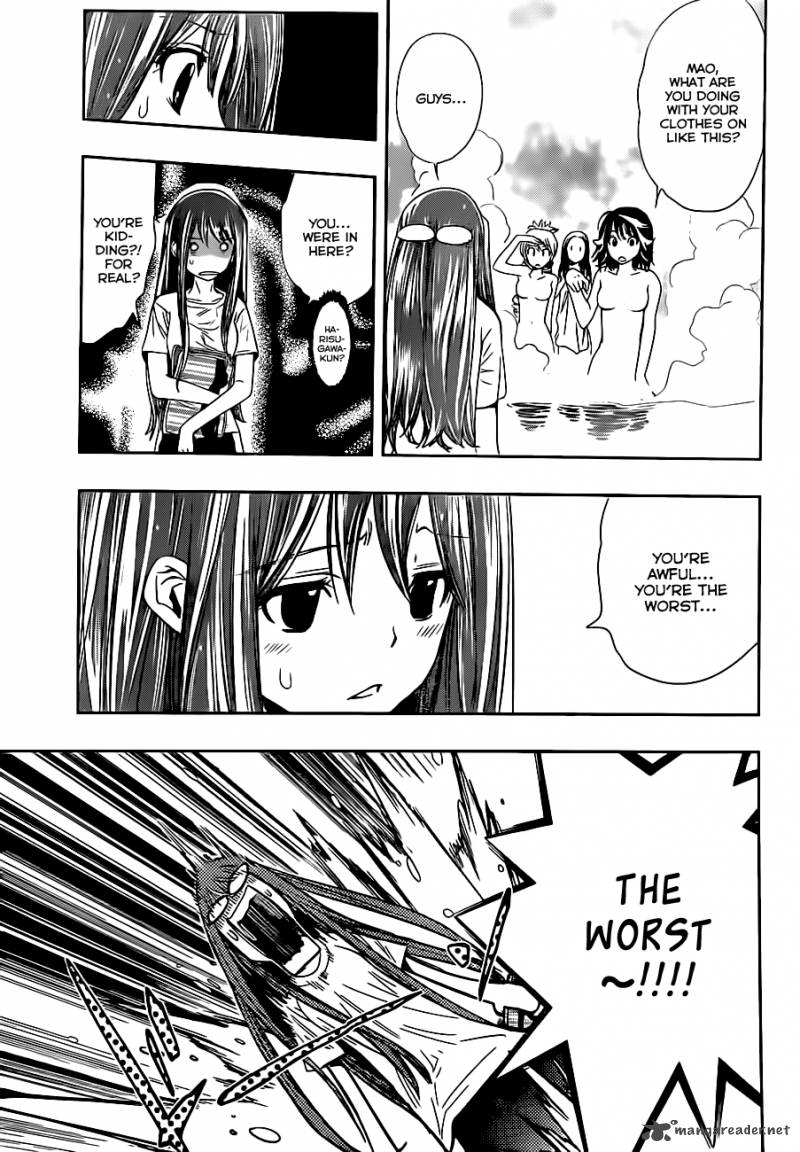 Kagami No Kuni No Harisugawa 12 16