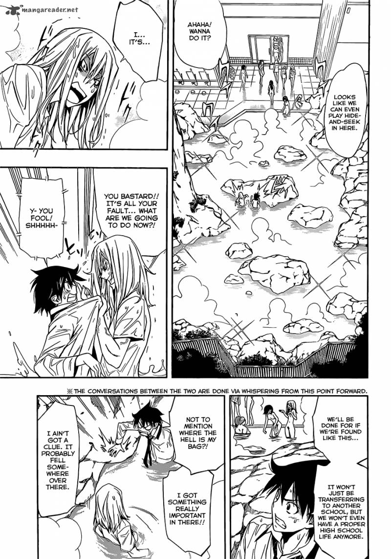 Kagami No Kuni No Harisugawa 12 4