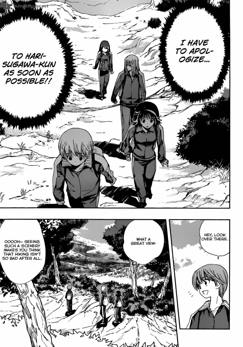 Kagami No Kuni No Harisugawa 14 14