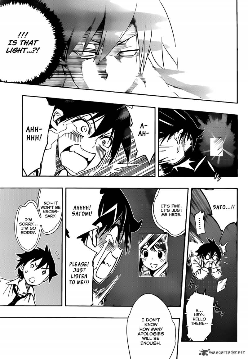 Kagami No Kuni No Harisugawa 14 16