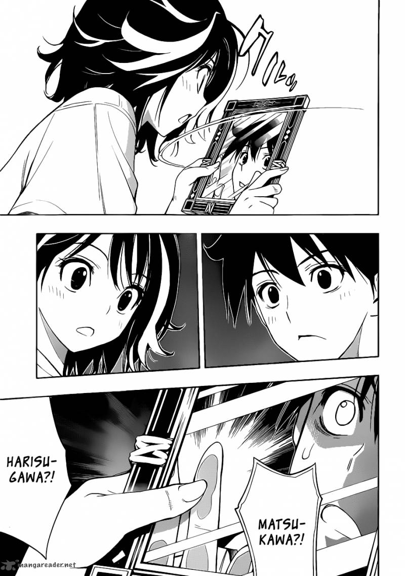 Kagami No Kuni No Harisugawa 17 16