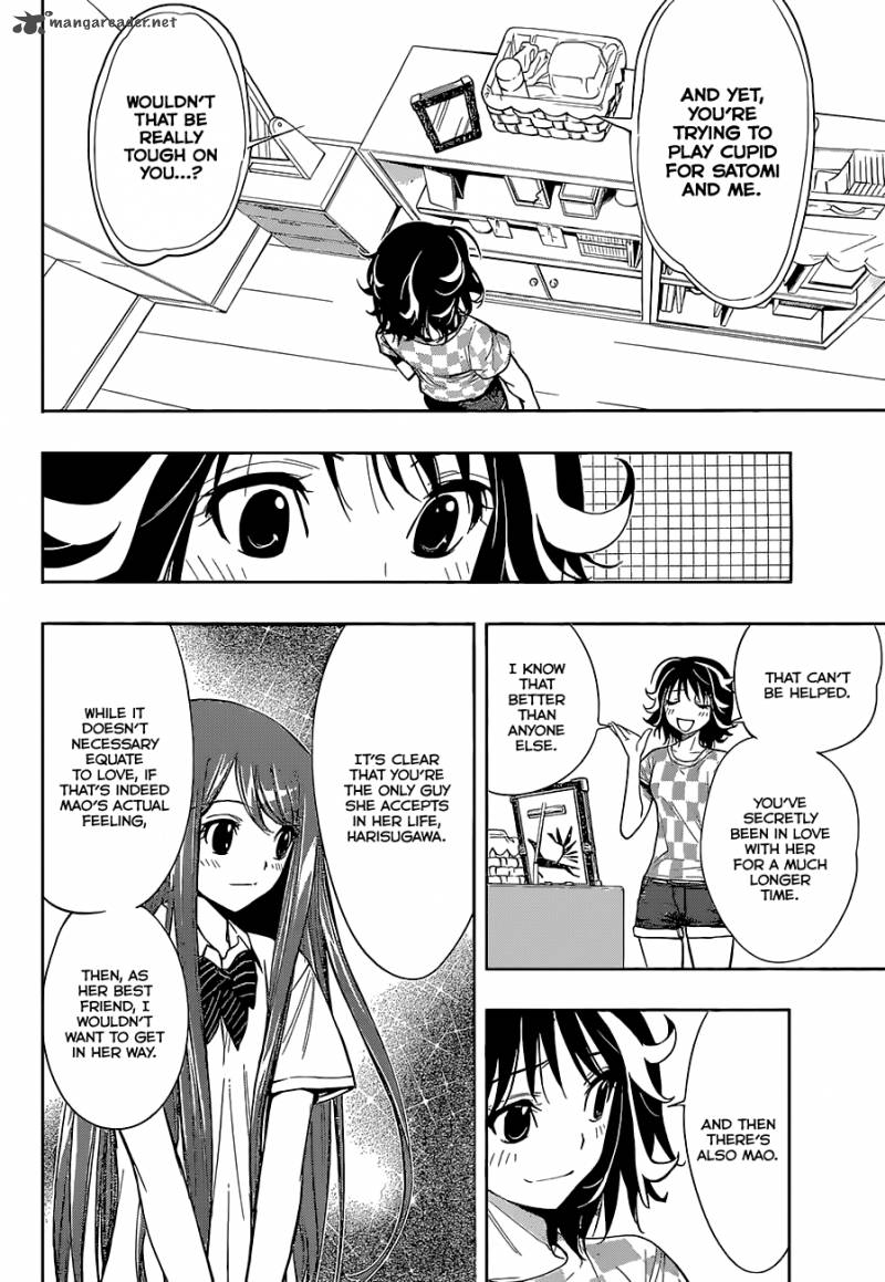 Kagami No Kuni No Harisugawa 21 7