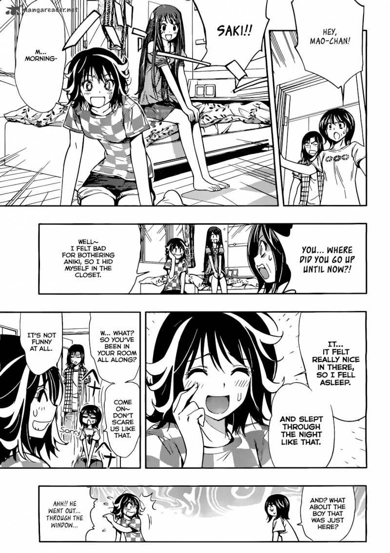 Kagami No Kuni No Harisugawa 23 16