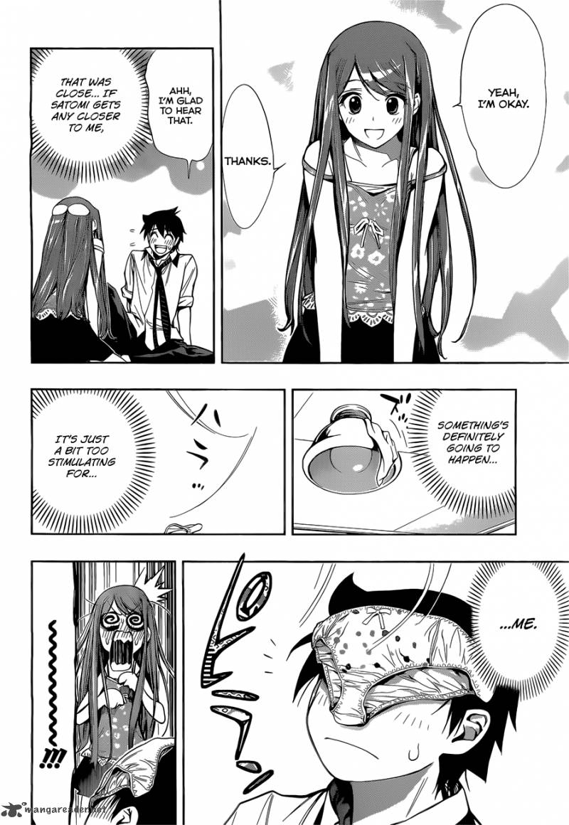 Kagami No Kuni No Harisugawa 25 17