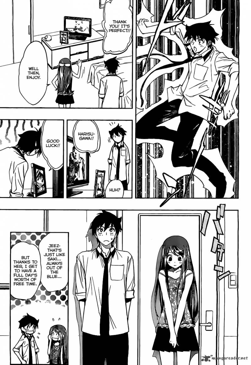 Kagami No Kuni No Harisugawa 25 6