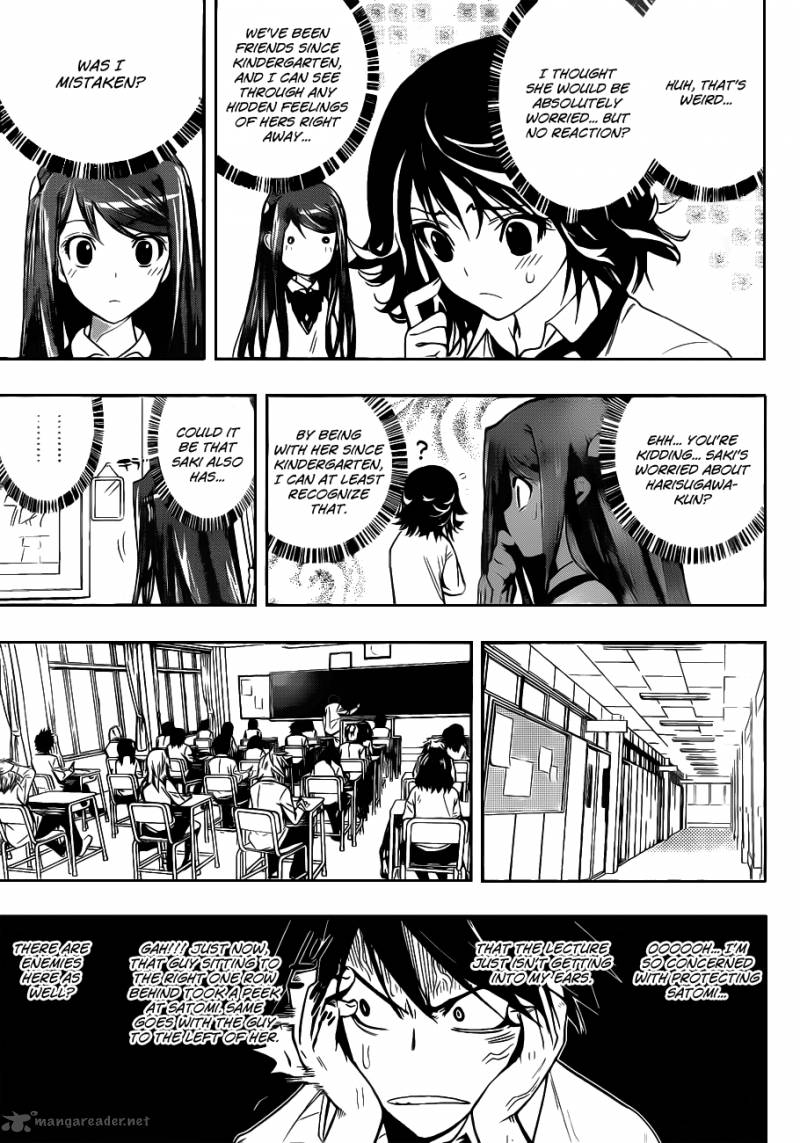 Kagami No Kuni No Harisugawa 3 12