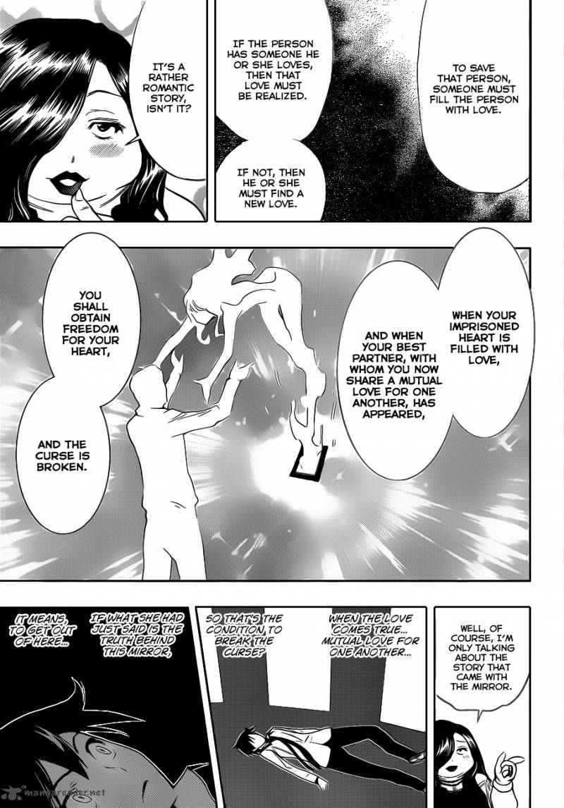 Kagami No Kuni No Harisugawa 5 16