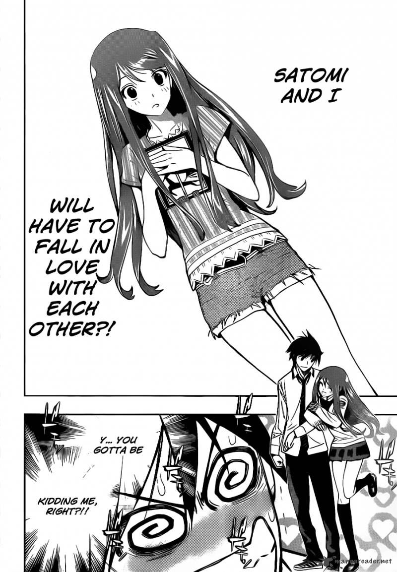 Kagami No Kuni No Harisugawa 5 17