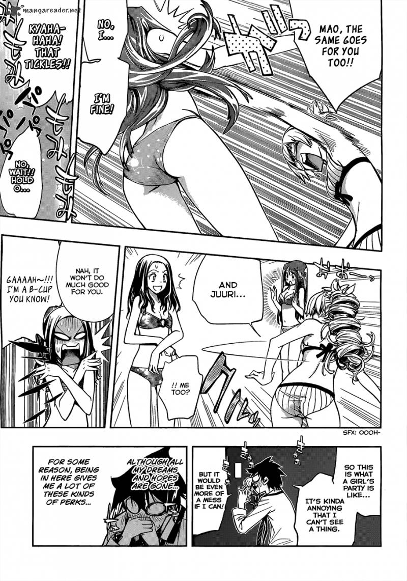 Kagami No Kuni No Harisugawa 8 16