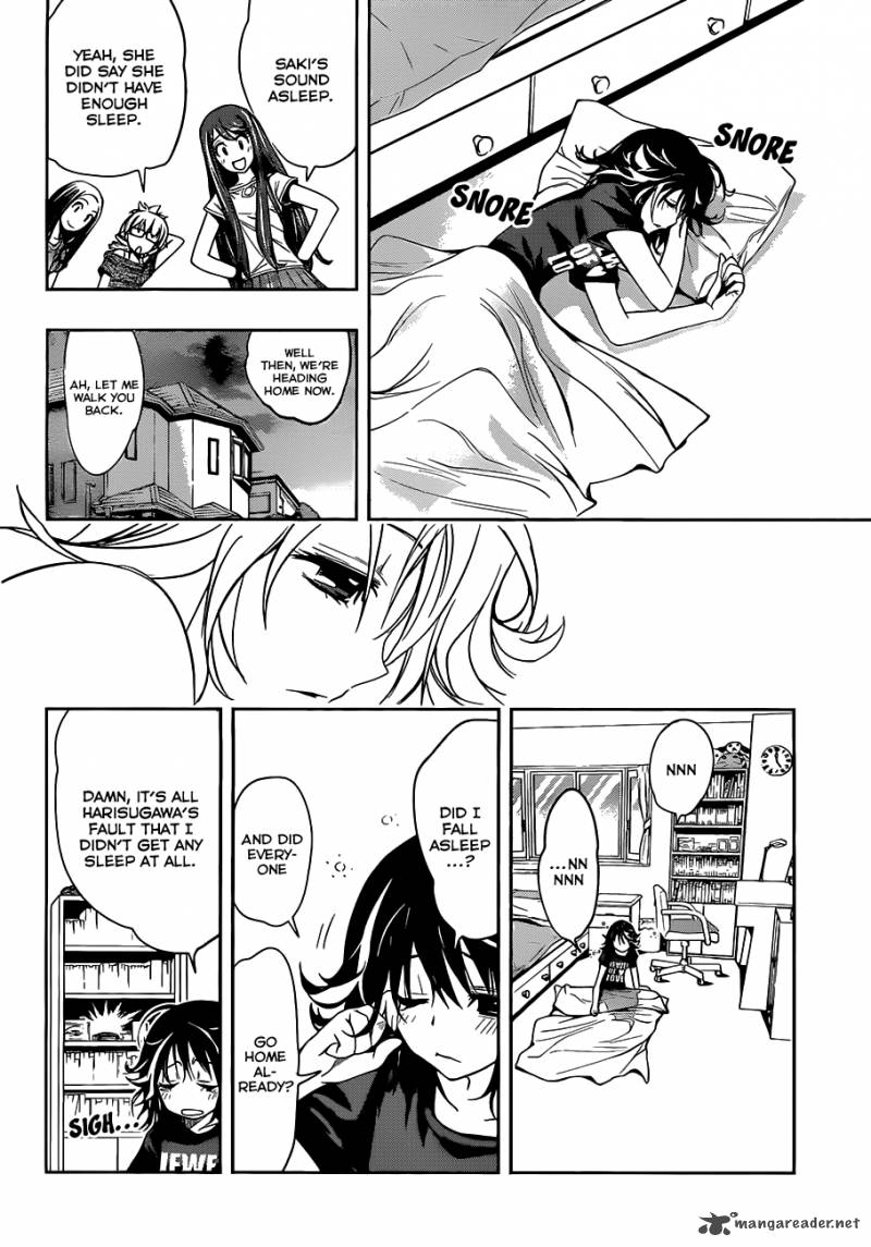 Kagami No Kuni No Harisugawa 8 17