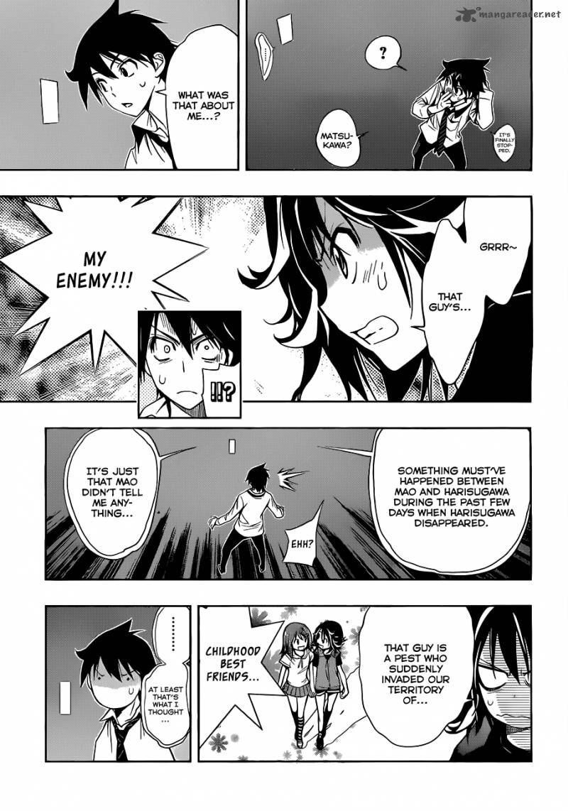 Kagami No Kuni No Harisugawa 8 18