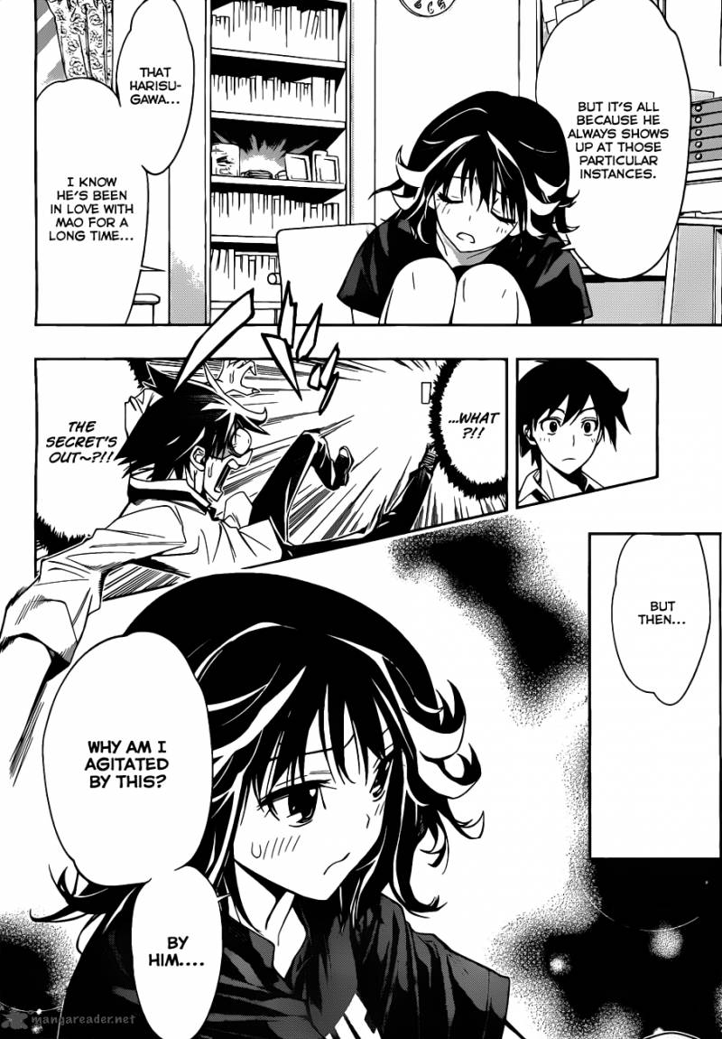 Kagami No Kuni No Harisugawa 8 19