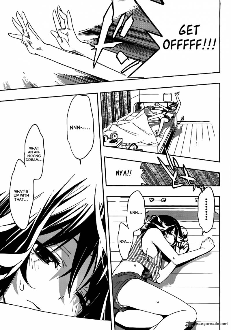 Kagami No Kuni No Harisugawa 8 4