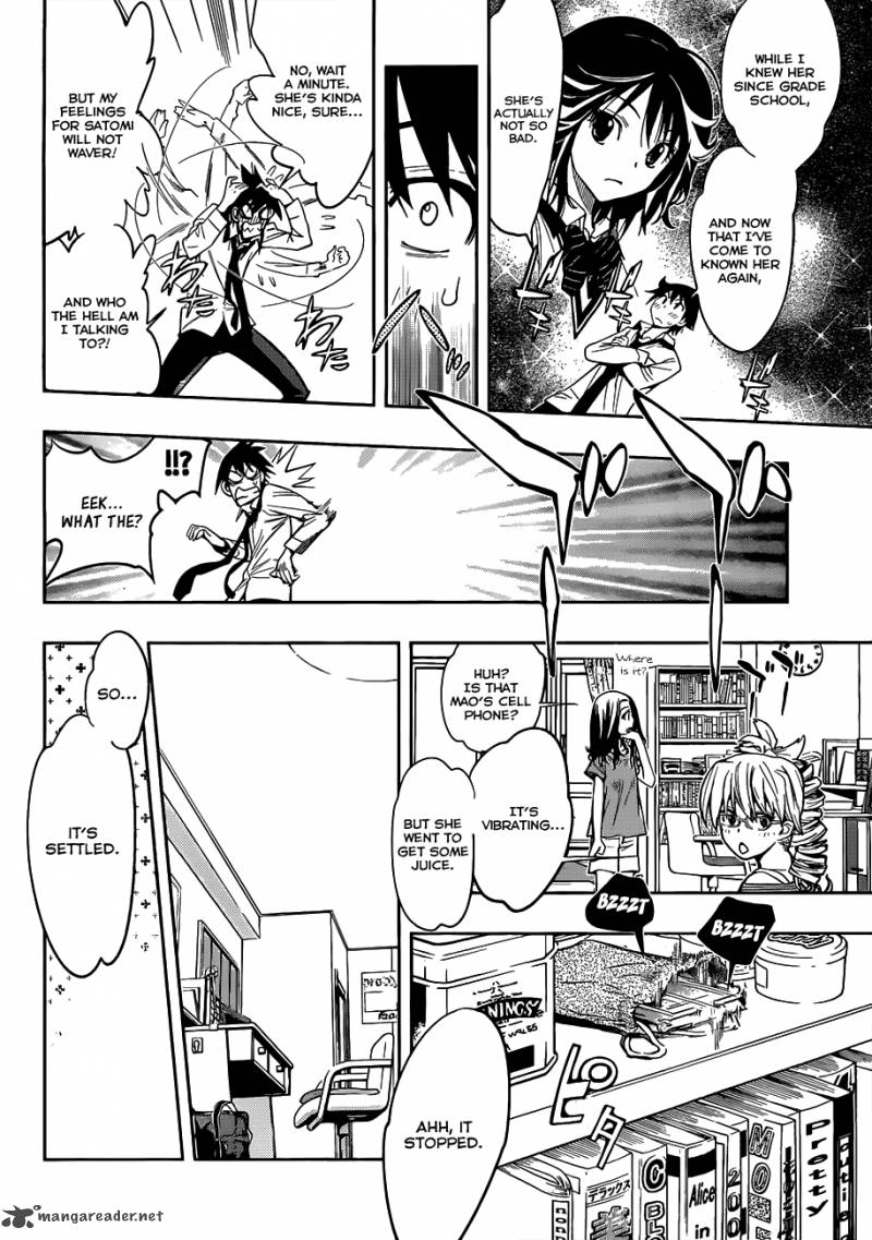 Kagami No Kuni No Harisugawa 8 9