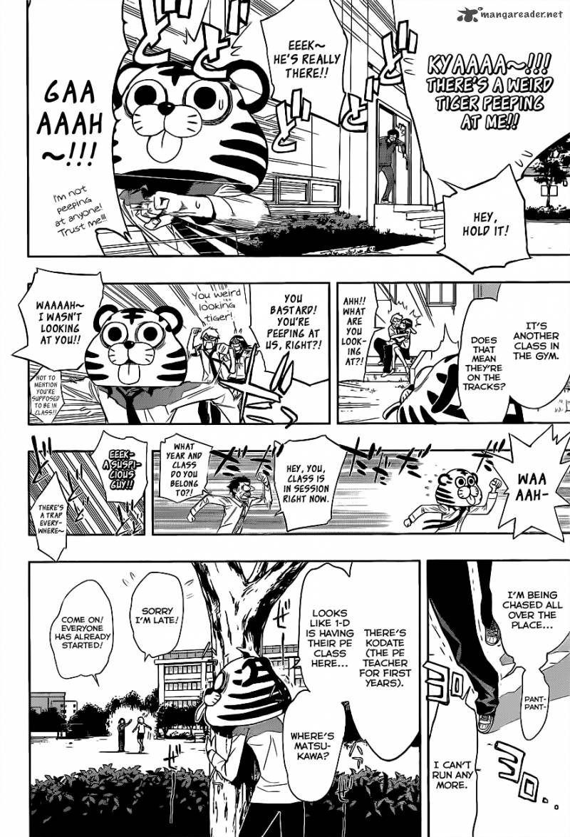 Kagami No Kuni No Harisugawa 9 11