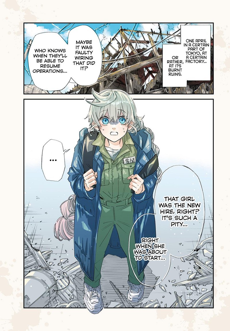 Kagari Ke No 8 Kyoudai 1 1