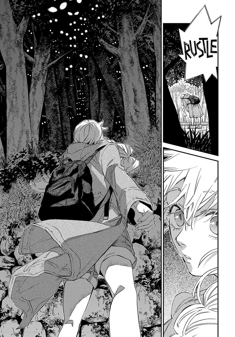 Kagari Ke No 8 Kyoudai 1 10