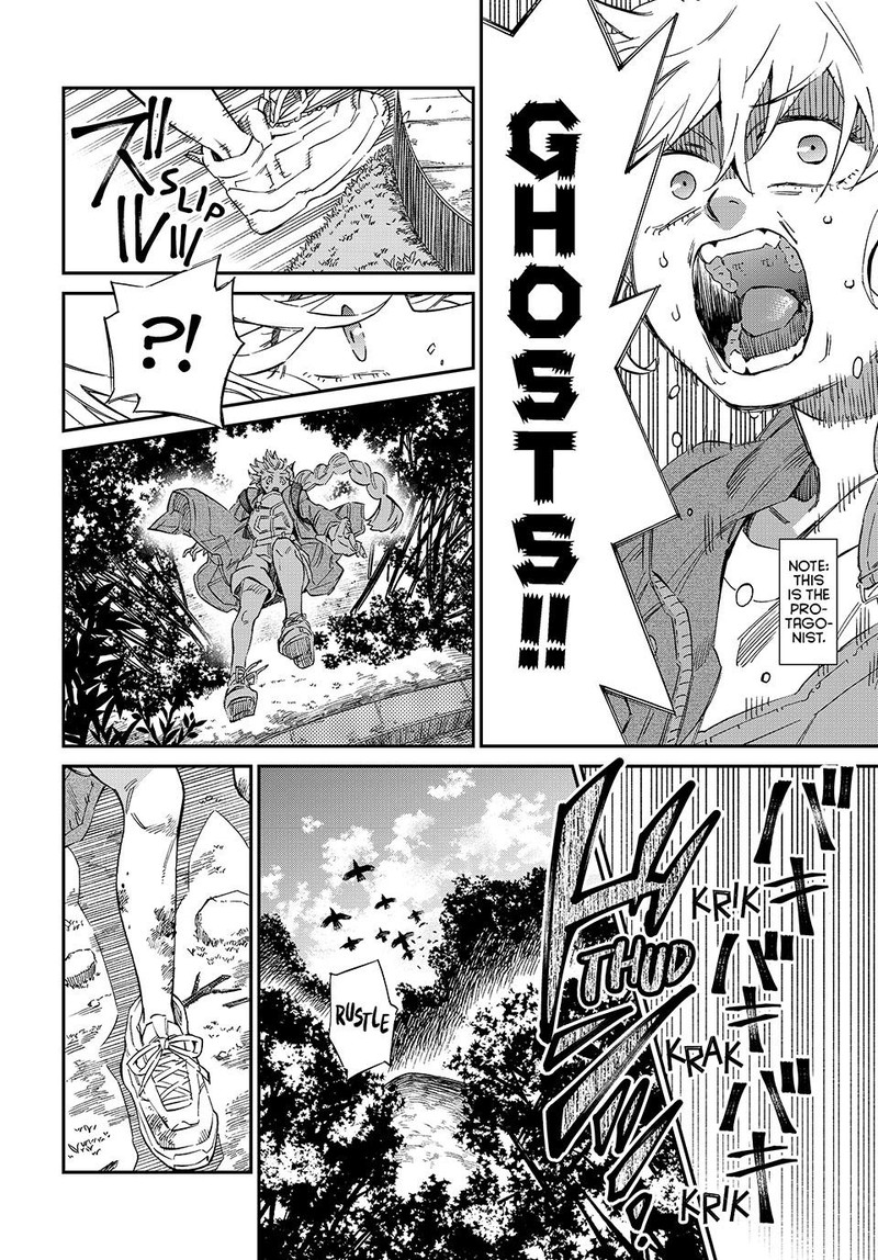 Kagari Ke No 8 Kyoudai 1 11