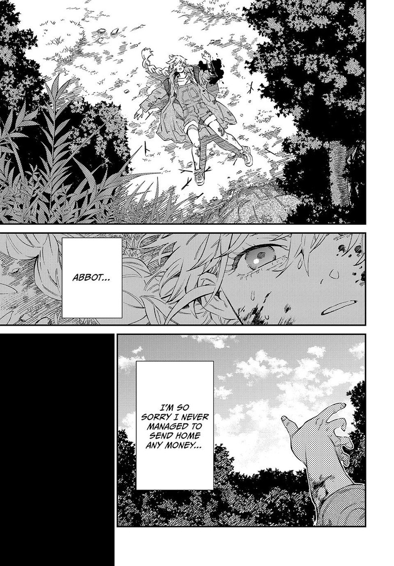 Kagari Ke No 8 Kyoudai 1 12
