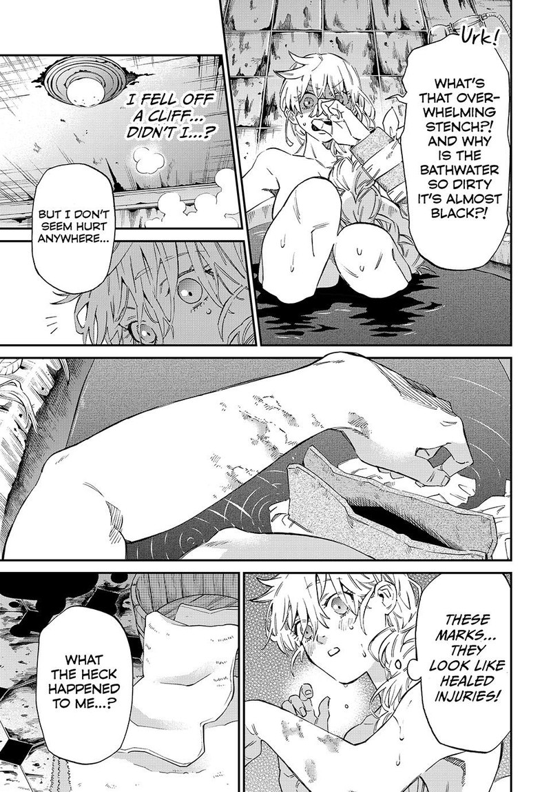 Kagari Ke No 8 Kyoudai 1 14
